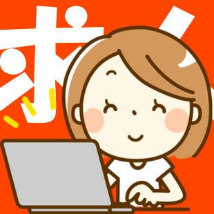靴屋さんで働きたい方へのイメージ